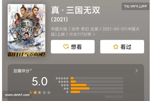 Trulioo公布的新欺诈情报 Trulioo公布的新欺诈情报